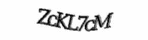 Security check image, please type the characters shown