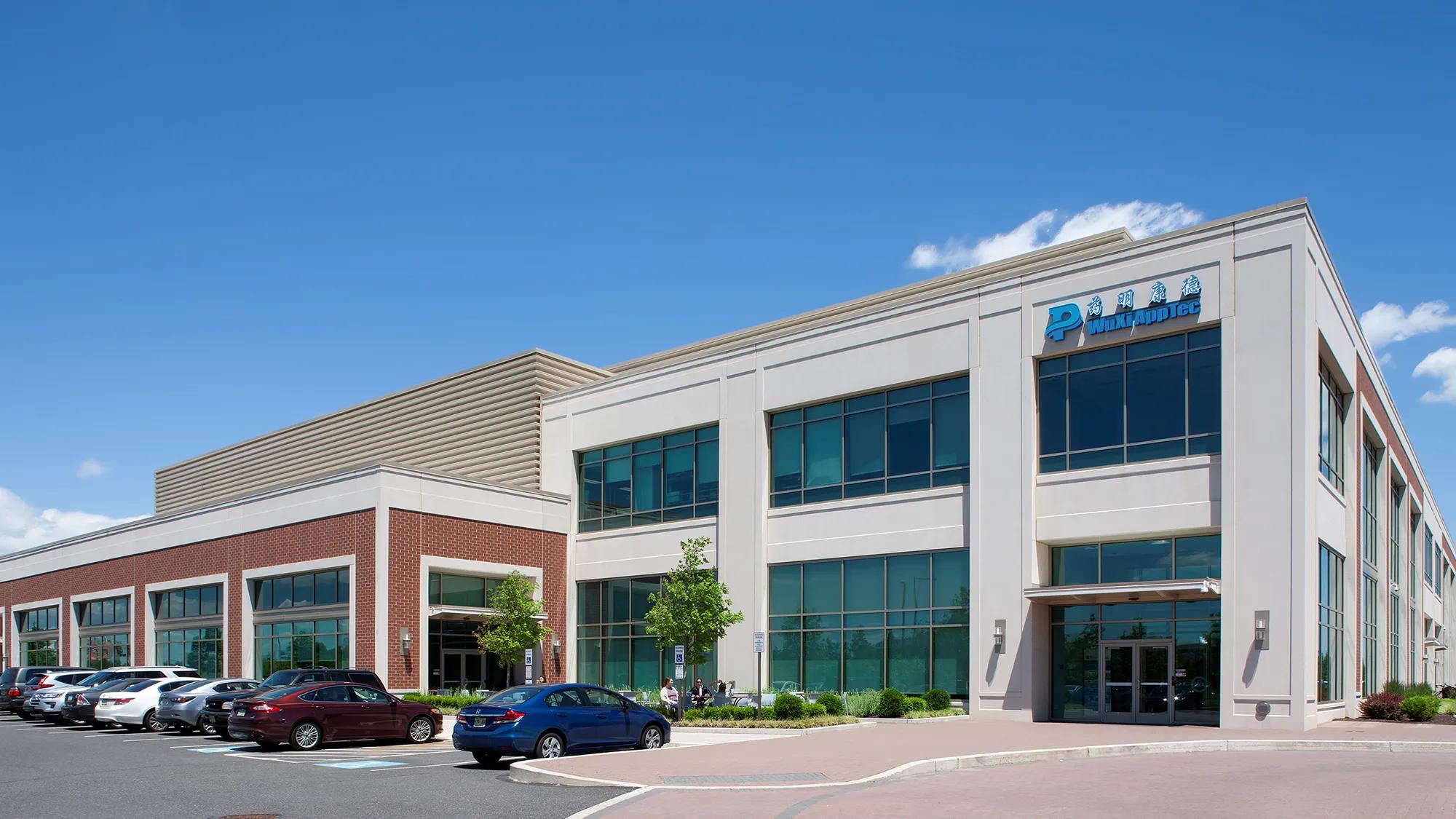 4701 League Island Boulevard