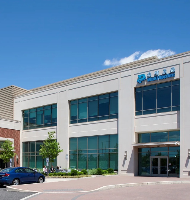 4701 League Island Boulevard